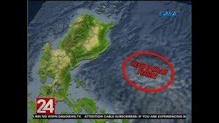 24 Oras Pinakamalaking caldera sa daigdig natuklasan sa Benham Rise