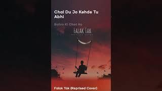 Falak Tak Reprised cover  lyrics Ashwani Machal  Music station- Resso app song