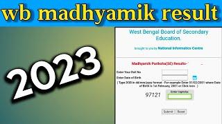 wb madhyamik result 2023how to check madhyamik result 2023 west bengal