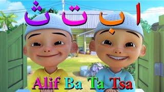 Upin Ipin & Tayo Learning and singing hijaiyah letters Arabic letters and Indonesian texts