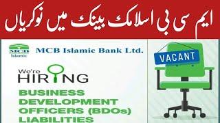 MCB Bank Jobs in Pakistan 2024  BDO Jobs in Bank apply online Business development officer