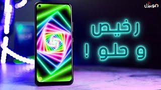 Infinix Hot 10  موبايل رخيص .. بس جااااامد 