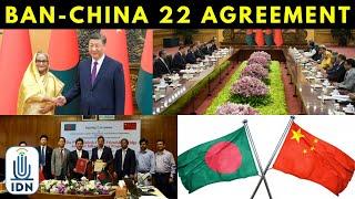 Ban-China 22 agreement  IDNews