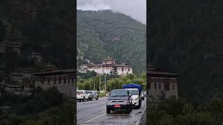 Bhutan is More Than What You Have Imagined 