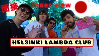 Japanese Bands First show in America - Inner View with Helsinki Lambda Club