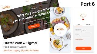 Flutter Figma Mobile app - Login  Sign up screens - Part6