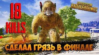 СТРЕЛЯЕМ ВО ВСЕ ЧТО ДВИЖЕТСЯ  PUBG BEST MOMENTS