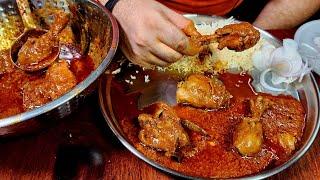 Degi Chicken Korma  Degi Style Chicken Korma  Degi Shahi Chicken Korma Recipe