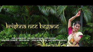 Krishna Nee Begane  Ft. Malavika Lakshmi  Dance Cover   K.S.Chithra 