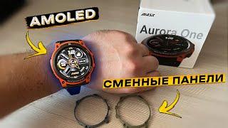 Подробный обзор MASX Aurora One  СМАРТ-ЧАСЫ с ярким AMOLED экраном