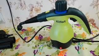 Мой чудо-помощник паровой очиститель Kitfort KT-950 #kitfort #китфорт