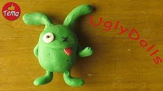 Как слепить монстрика из мультфильма Ugly dolls #forkids #fromclay #uglydolls