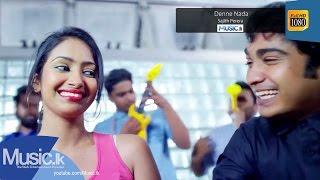 Denne Nada - Sajith Perera