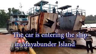 Mayabunder island to  Port Blair Andaman