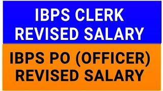 IBPS PO and  CLERK SALARY 2021   salary evlo varum?