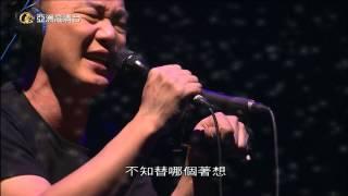 陳奕迅-六月飛霜 Live