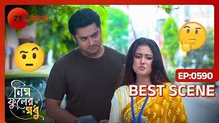 পর্ণা কি অভিমন্যুকে ক্ষমা করবে?  Neem Phooler Madhu  Ep 590  Best Scene  Zee Bangla