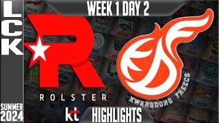 KT vs KDF Highlights ALL GAMES  LCK Summer 2024 W1D2  KT Rolster vs KwangDong Freecs Week 1 Day 1