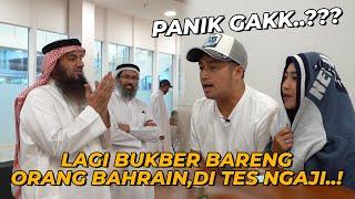 BUKA PUASA BERSAMA BARENG ORANG BAHRAINAUTO KAGUM DENGER GUE & MPOK ALPA NGAJI..