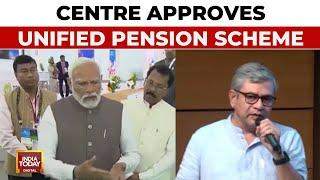 Unified Pension Scheme Centre Announces New Pension Scheme Employees To Get Assured Minimum Fund