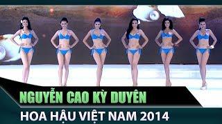 Nguyễn Cao Kỳ Duyên  - Hoa hậu Việt Nam phần thi áo tắm bikini