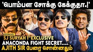 Lokesh Kanagaraj கூட அடுத்த படமா.  SJ Suryah 1st Exclusive after Release  Mark Antony  LEO