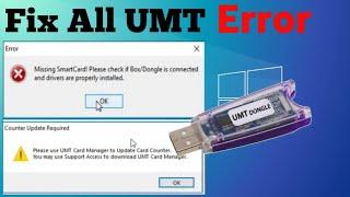 Fix All UMT Error Missing Smart Card Please use UMT Card Manager  GS MOBILE #umt_card_manager