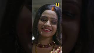 Shubh Ratri  Ullu Originals  To Watch The Full Episode Subscribe To Ullu App