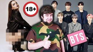 ЧТО ТВОРИТ САША СПИЛБЕРГ? BTS ПРАЗДНУЕТ ДЕНЬ РОЖДЕНИЯ