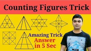 Best trick for counting figures  Reasoning  RRB  Railway