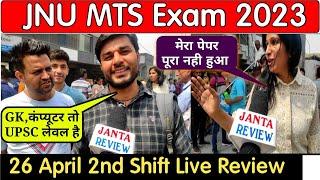 jnu mts exam analysis  26 April 2nd shift  jnu mts exam review 2023. jnu junior assistant exam