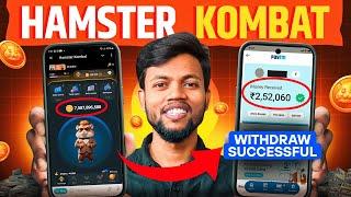 Hamster Kombat Withdrawal Successful  Hamster Kombat से पैसा कैसे Withdraw करे ?