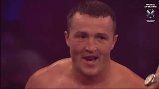 Denis Lebedev  — Hizni Altunkaya Денис Лебедев — Хизни Алтункая Полный бой HD Мир бокса