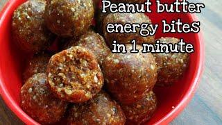 Peanut butter Energy bites bar - kids healthy tiffin morning breakfastsnacks recipe