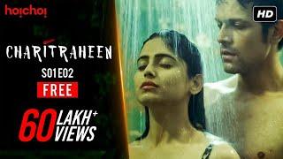 Charitraheen  চরিত্রহীন   S01E02  Perfume  Gourab Sourav Naina  Hoichoi Originals