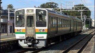 【4K】JR飯田線213系5000番台、313系3000番台東芝IGBT-VVVF、373系特急「伊那路」東芝GTO-VVVF到着・発車シーン集 飯田駅、牛久保駅にて 2018.8