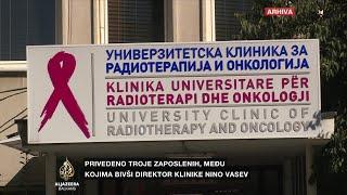 Hapšenja u aferi Onkologija u Skoplju priveden i bivši direktor Klinike