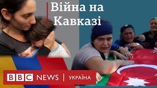 Нагірний Карабах став полем битви. Як воюють Вірменія і Азербайджан