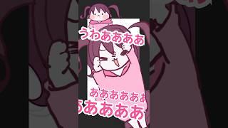 混沌ブギ描いて歌ってみた！ #short #歌ってみた #memes #meme