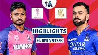 RR vs RCB Eliminator Match IPL 2024 Highlights  IPL Highlights 2024  RCB vs RR Eliminator 2024