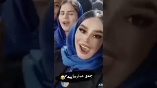 جدی می فرمایید ️️