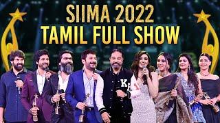 SIIMA 2022 Tamil Main Show Full Event  Kamal Haasan Silambarasan TR Siva Karthikeyan Hansika