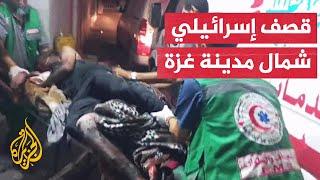 قصف إسرائيلي على حي الشيخ رضوان بمدينة غزة راح ضحيته 5 شهداء بينهم نساء وأطفال