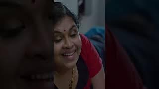 ഭർത്താവിനെ വഞ്ചിച്ചു കൊണ്ട് വീട്ടമ്മ ചെയ്തത്   malayalam movie scene