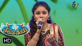 Chintamani Padyam  Nada Priya Performance  Padutha Theeyaga  2nd April 2017  ETV Telugu