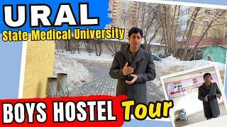 URAL STATE MEDICAL UNIVERSITY BOYS HOSTEL TOUR Rooms Kitchen Mess Washroom MBBS in Russia 2024