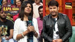 Astrological Belief Of Audience Stuns Kapil The Kapil Sharma Show Fun With Audience 25 April 2023