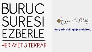 Buruc suresi ezberle Her ayet 3 tekrar