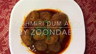 Kashmiri Dum Aloo  Kashmiri Potato Curry  Veg Delight  ZoonDaeb