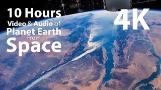 4K UHD 10 hours - Earth from Space & Space Wind Audio - relaxing meditation nature